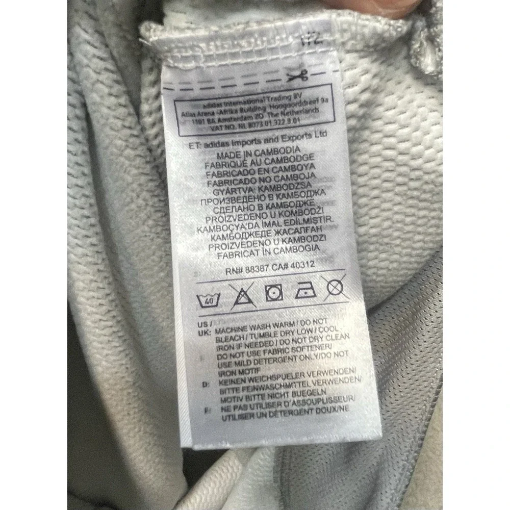 Adidas Climawarm Hoodie Gray Men's Size Small